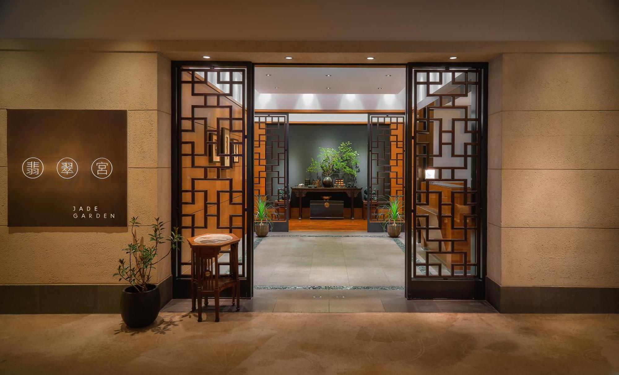 Hyatt Regency 4* Tōkyō